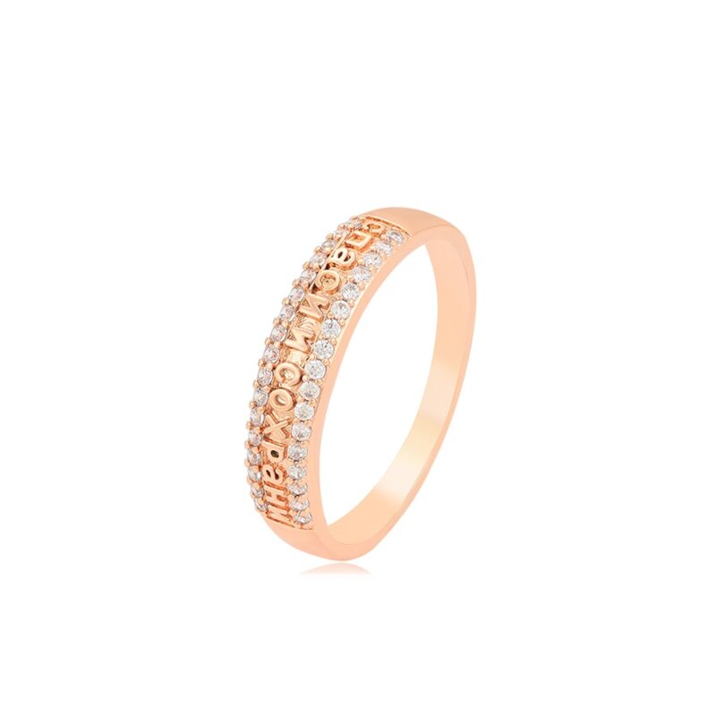 Daily wear fashion elegant ring